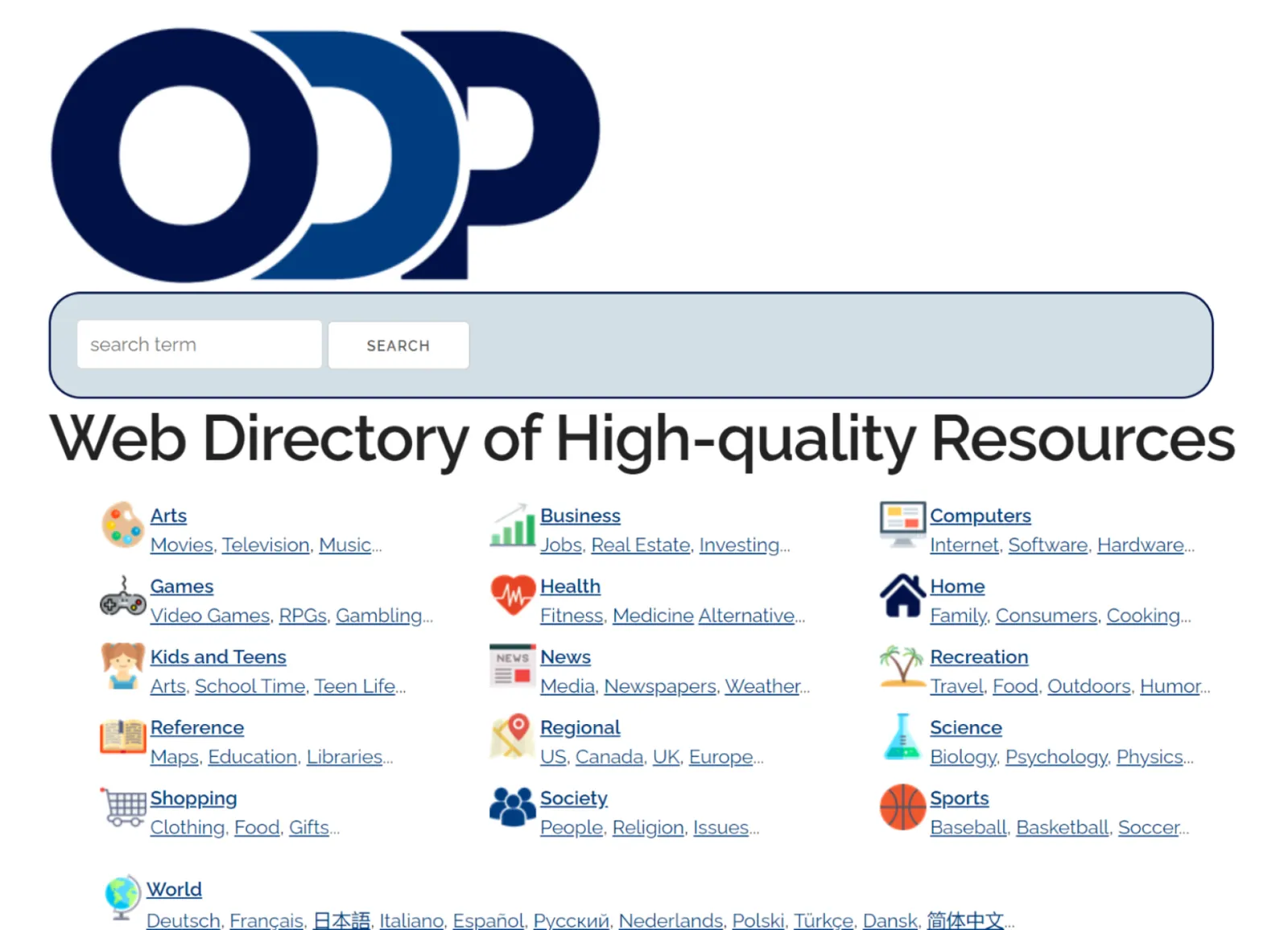 Building a web classification system using DMOZ